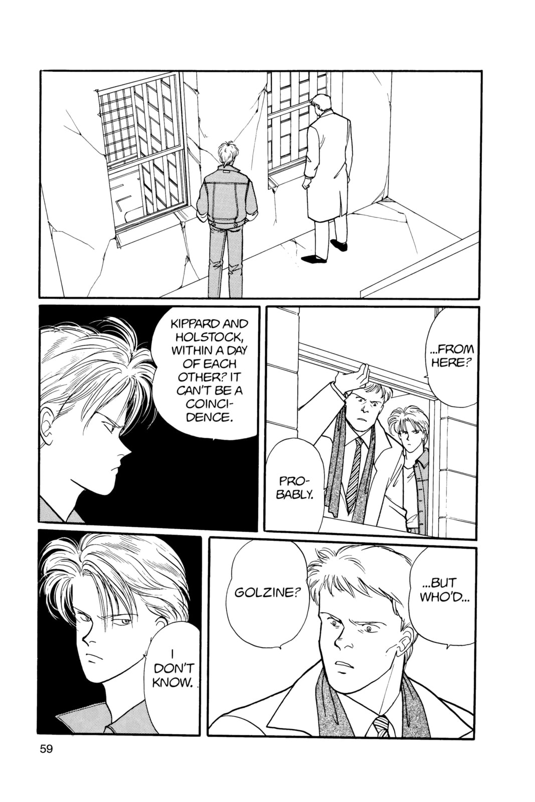 Banana Fish Chapter 12 image 055